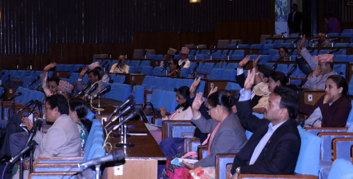 आज प्रतिनिधिसभाको बैठक बस्दै, यस्ता छन् कार्यसूची